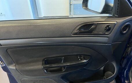 Skoda Octavia, 2010 год, 580 000 рублей, 20 фотография