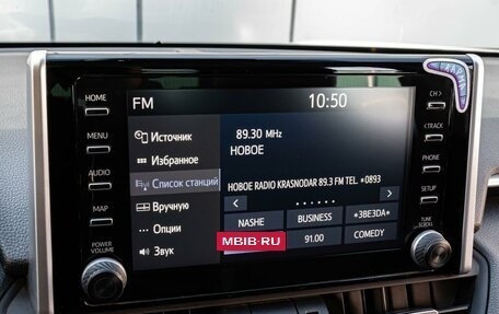 Toyota RAV4, 2021 год, 3 650 000 рублей, 13 фотография