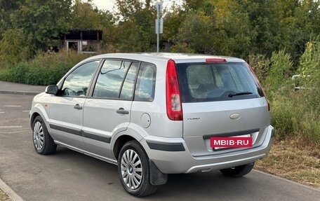 Ford Fusion I, 2008 год, 430 000 рублей, 5 фотография