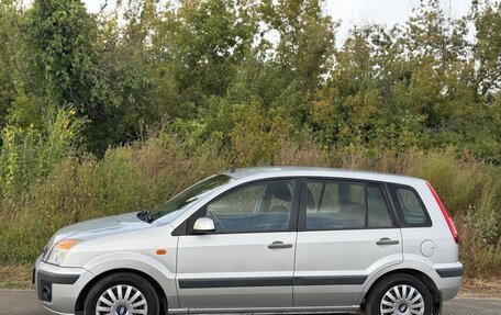 Ford Fusion I, 2008 год, 430 000 рублей, 4 фотография