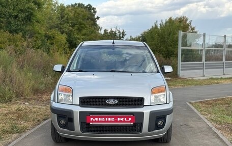 Ford Fusion I, 2008 год, 430 000 рублей, 3 фотография