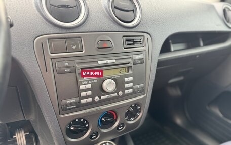 Ford Fusion I, 2008 год, 430 000 рублей, 12 фотография