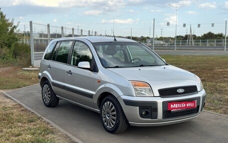 Ford Fusion I, 2008 год, 430 000 рублей, 2 фотография