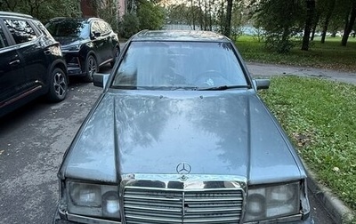 Mercedes-Benz W124, 1987 год, 135 000 рублей, 1 фотография