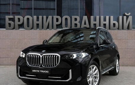 BMW X5, 2026 год, 32 990 000 рублей, 1 фотография