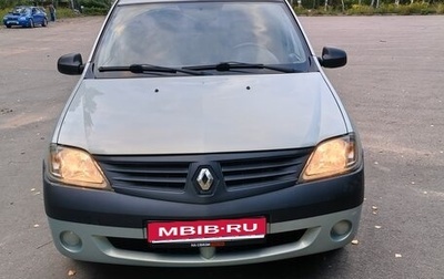 Renault Logan I, 2009 год, 450 000 рублей, 1 фотография
