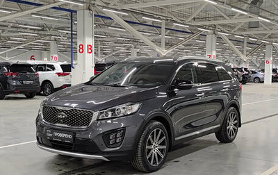 KIA Sorento III Prime рестайлинг, 2017 год, 2 420 000 рублей, 1 фотография