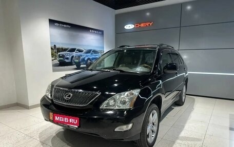 Lexus RX II рестайлинг, 2005 год, 1 290 000 рублей, 1 фотография