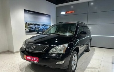 Lexus RX II рестайлинг, 2005 год, 1 290 000 рублей, 1 фотография