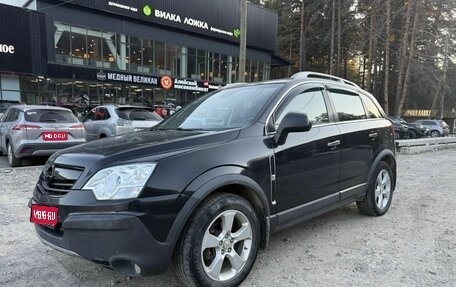 Opel Antara I, 2010 год, 1 090 000 рублей, 1 фотография