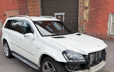 Mercedes-Benz GL-Класс, 2012 год, 950 000 рублей, 1 фотография