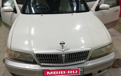 Nissan Cefiro II, 1998 год, 550 000 рублей, 1 фотография