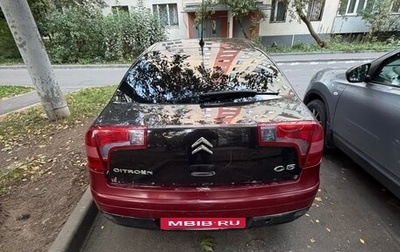 Citroen C5 I рестайлинг, 2005 год, 250 000 рублей, 1 фотография