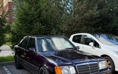 Mercedes-Benz E-Класс, 1994 год, 300 000 рублей, 1 фотография