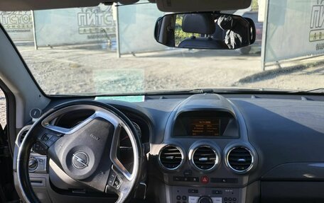 Opel Antara I, 2010 год, 1 090 000 рублей, 6 фотография