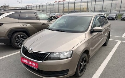 Skoda Rapid I, 2019 год, 1 190 000 рублей, 1 фотография