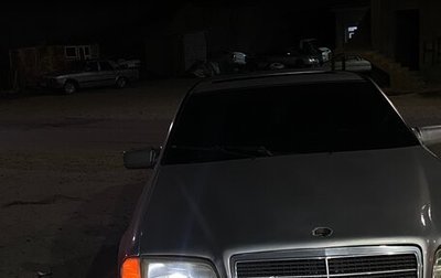 Mercedes-Benz C-Класс, 1996 год, 200 000 рублей, 1 фотография