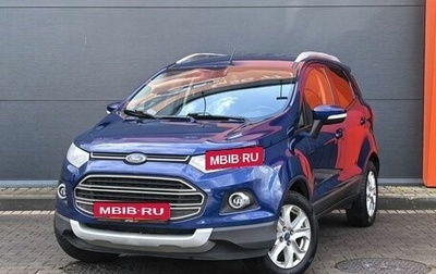 Ford EcoSport, 2014 год, 1 199 000 рублей, 1 фотография