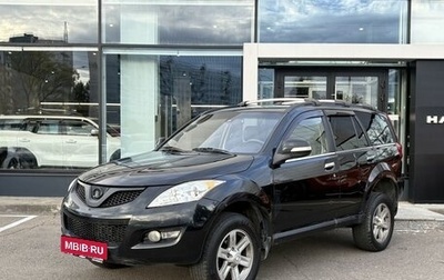 Great Wall Hover H5, 2013 год, 499 000 рублей, 1 фотография