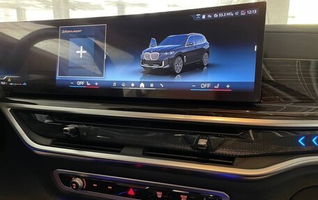 BMW X5, 2026 год, 32 990 000 рублей, 8 фотография