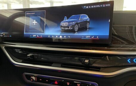 BMW X5, 2026 год, 32 990 000 рублей, 22 фотография