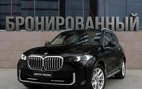 BMW X5, 2026 год, 32 990 000 рублей, 15 фотография
