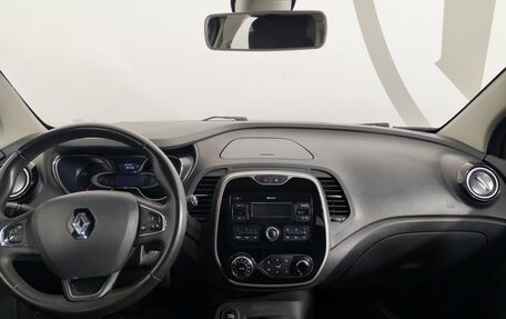 Renault Kaptur I рестайлинг, 2017 год, 1 484 000 рублей, 7 фотография