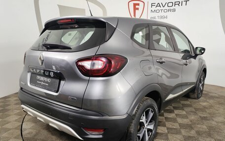 Renault Kaptur I рестайлинг, 2017 год, 1 484 000 рублей, 6 фотография