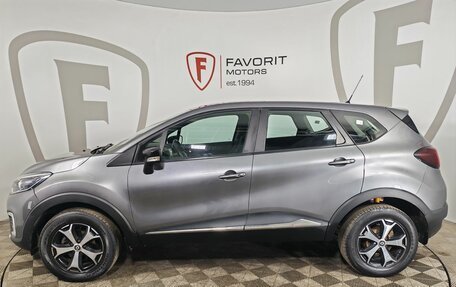 Renault Kaptur I рестайлинг, 2017 год, 1 484 000 рублей, 5 фотография
