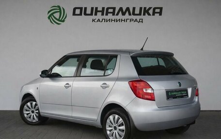 Skoda Fabia II, 2012 год, 650 000 рублей, 3 фотография