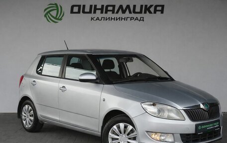 Skoda Fabia II, 2012 год, 650 000 рублей, 7 фотография
