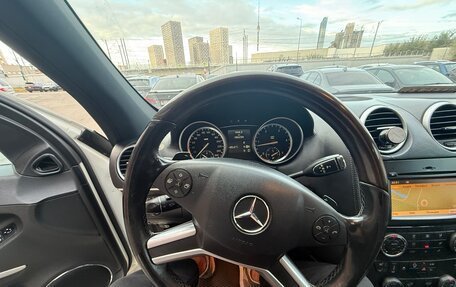 Mercedes-Benz GL-Класс, 2012 год, 950 000 рублей, 16 фотография