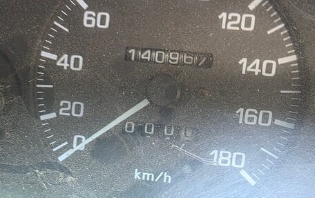 Nissan Cefiro II, 1998 год, 550 000 рублей, 6 фотография