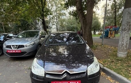 Citroen C5 I рестайлинг, 2005 год, 250 000 рублей, 9 фотография