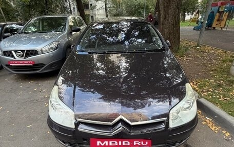 Citroen C5 I рестайлинг, 2005 год, 250 000 рублей, 4 фотография