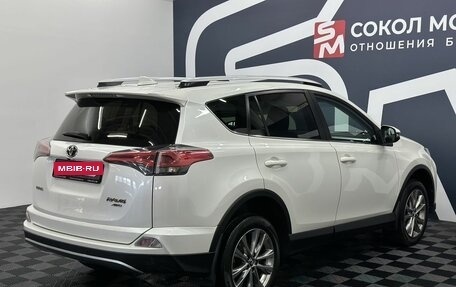 Toyota RAV4, 2017 год, 2 449 900 рублей, 5 фотография