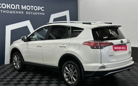 Toyota RAV4, 2017 год, 2 449 900 рублей, 6 фотография