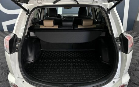 Toyota RAV4, 2017 год, 2 449 900 рублей, 7 фотография