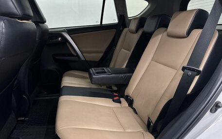 Toyota RAV4, 2017 год, 2 449 900 рублей, 9 фотография
