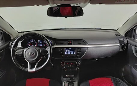 KIA Rio IV, 2017 год, 1 270 000 рублей, 17 фотография
