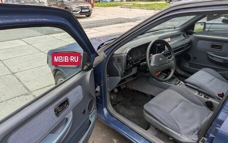 Ford Scorpio II, 1986 год, 65 000 рублей, 2 фотография