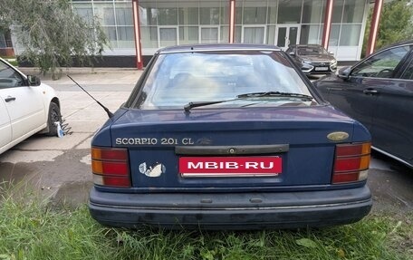 Ford Scorpio II, 1986 год, 65 000 рублей, 9 фотография
