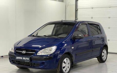 Hyundai Getz I рестайлинг, 2008 год, 559 000 рублей, 3 фотография