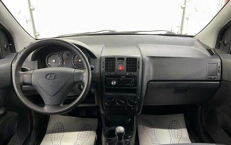 Hyundai Getz I рестайлинг, 2008 год, 559 000 рублей, 9 фотография