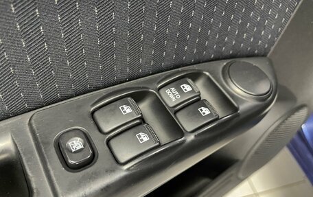 Hyundai Getz I рестайлинг, 2008 год, 559 000 рублей, 16 фотография