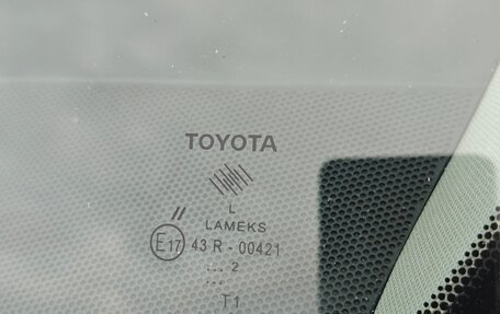 Toyota Verso I, 2012 год, 1 100 000 рублей, 14 фотография