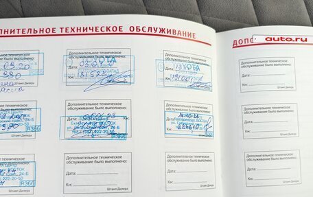 Toyota Verso I, 2012 год, 1 100 000 рублей, 20 фотография