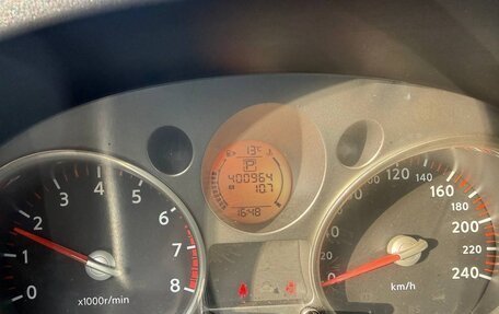 Nissan X-Trail, 2008 год, 800 000 рублей, 3 фотография