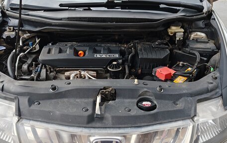 Honda Civic VIII, 2008 год, 680 000 рублей, 9 фотография