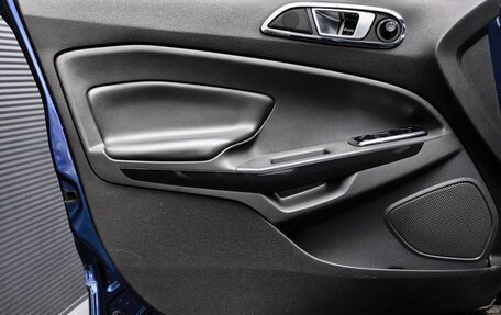 Ford EcoSport, 2014 год, 1 199 000 рублей, 11 фотография